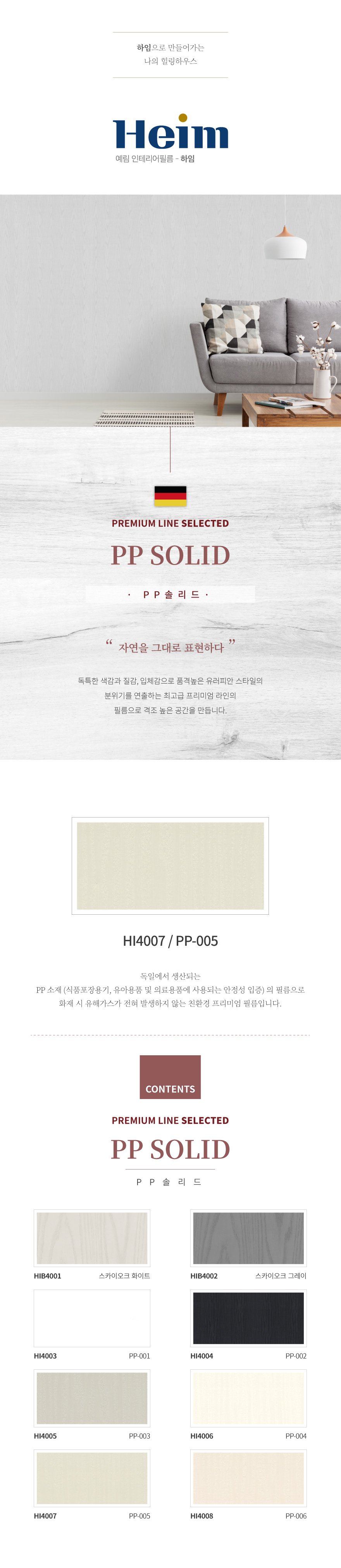 올리브1.jpg