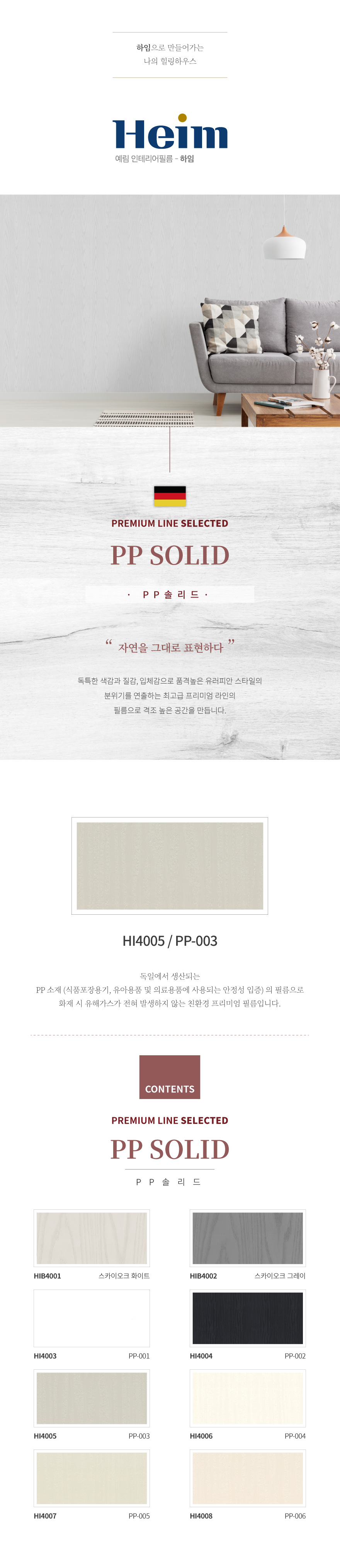 그레이1.jpg