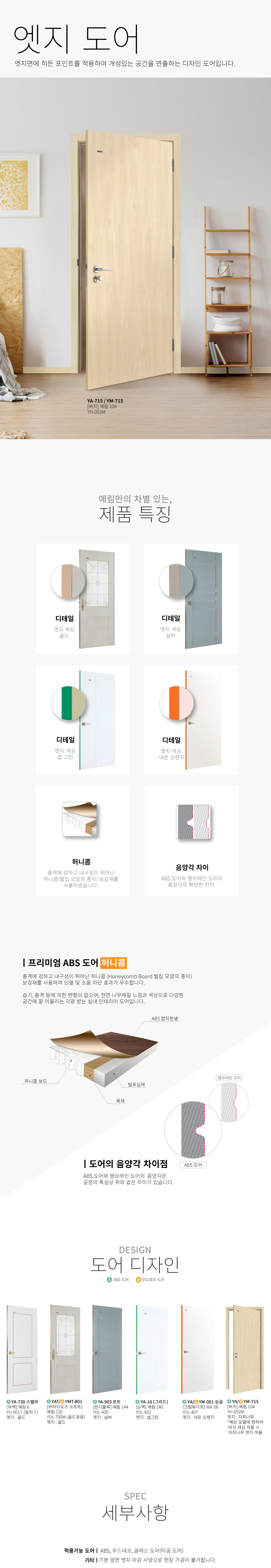 자작나무.jpg