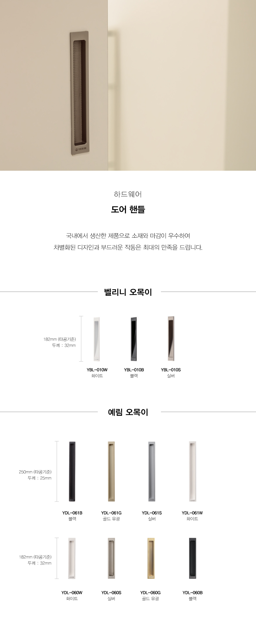 오목이.jpg