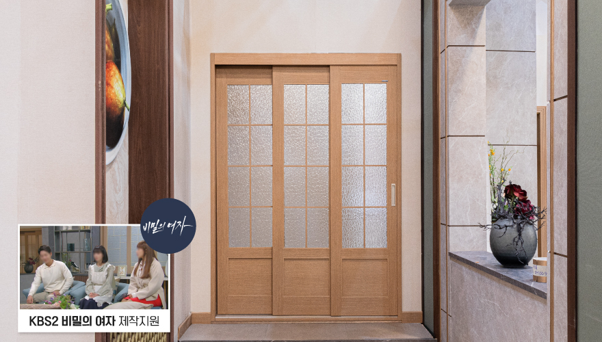 YG-102-프로방스_상세페이지.jpg