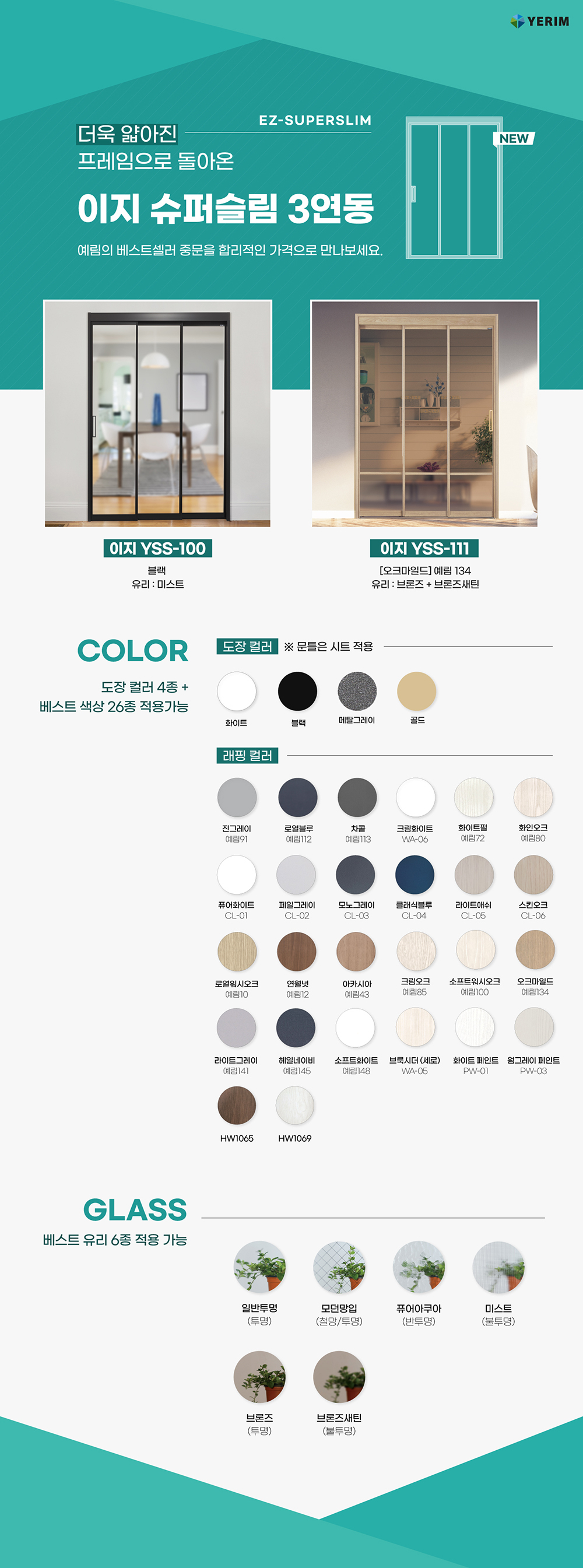 컨텐츠_본문.jpg