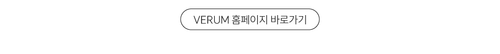 VERUM-마그네틱-핸들(YVL-001M,YVL-002M,YVL-003M)_02.jpg