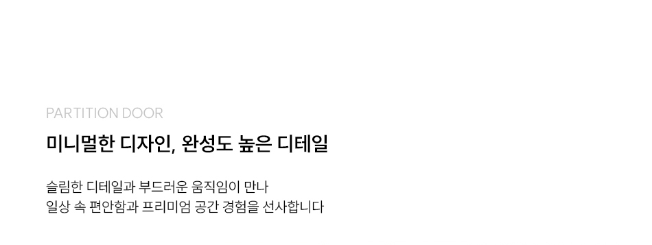 ★콘텐츠-랜딩페이지_03.jpg