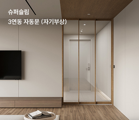 ★콘텐츠-랜딩페이지_04_02.jpg