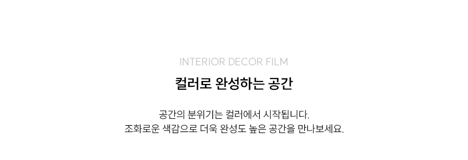 ★콘텐츠-랜딩페이지_05.jpg