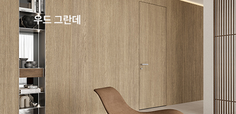 ★콘텐츠-랜딩페이지_06_01.jpg