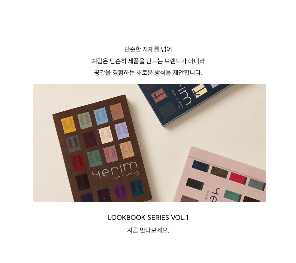 ★콘텐츠-랜딩페이지_07.jpg