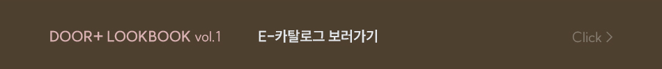 ★콘텐츠-랜딩페이지_08.jpg