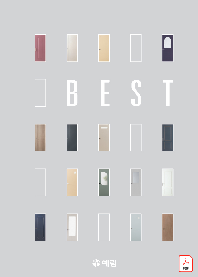 도어 베스트 셀렉션