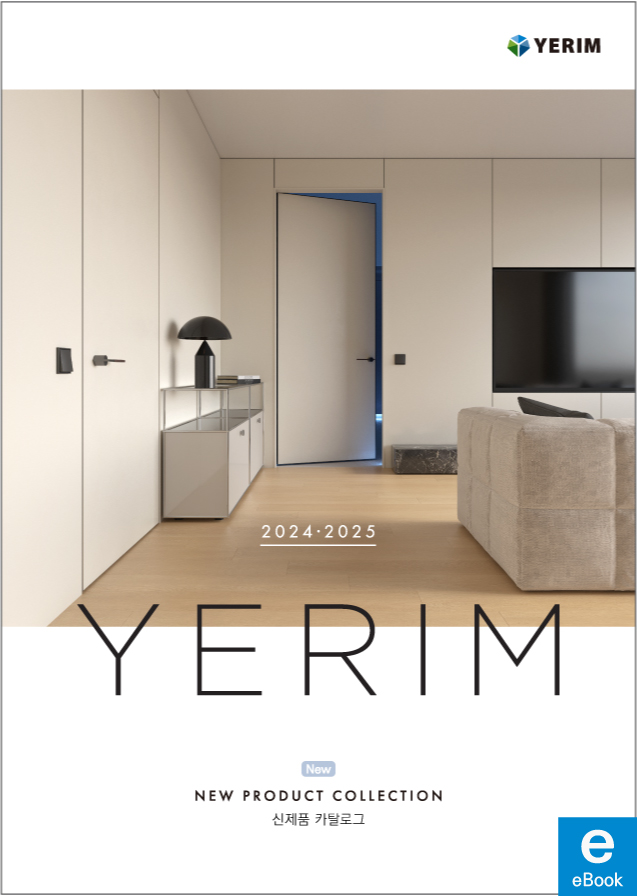 24-25 도어 뉴 컬렉션