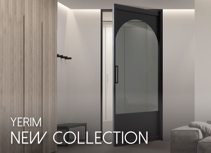 최신 인테리어 트렌드를 반영한 『22-23 NEW COLLECTION』