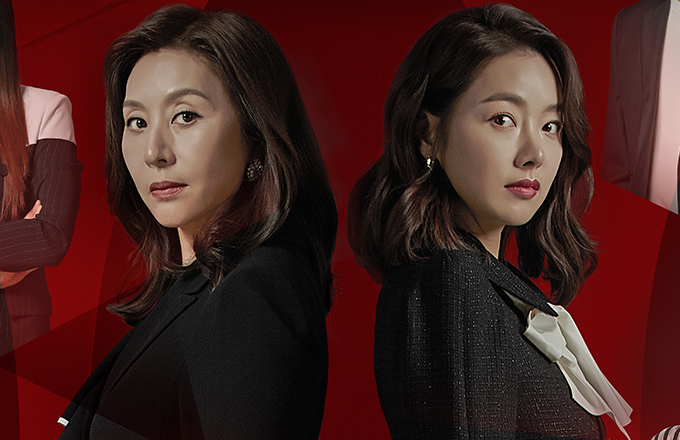 KBS2 Red Shoes (2021)