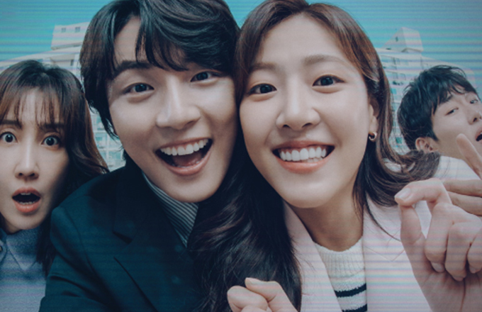 KBS2 Beautiful Now (2022)