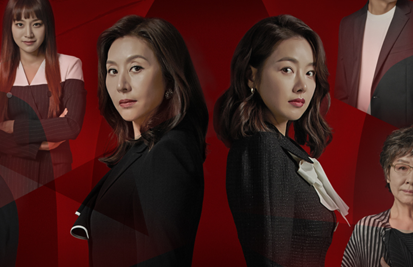 KBS2 빨강 구두 (2021)