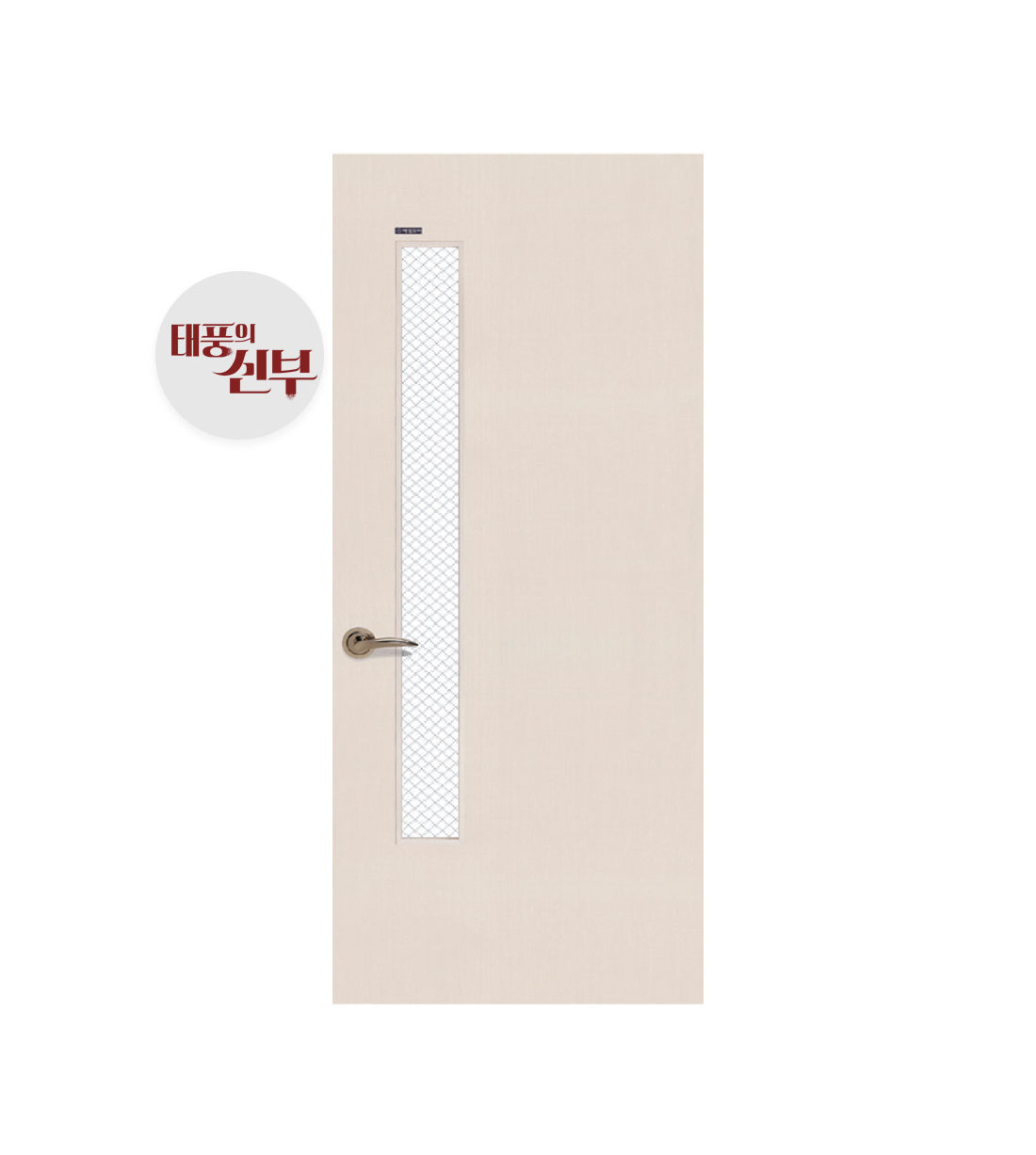 (W) YMT-806 / (A) YAT-806