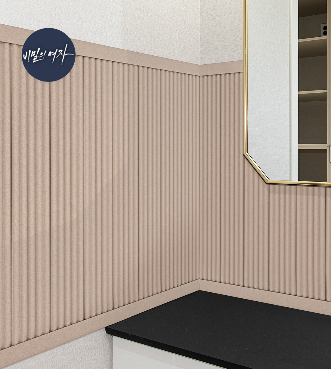 Design Louver R23 Round