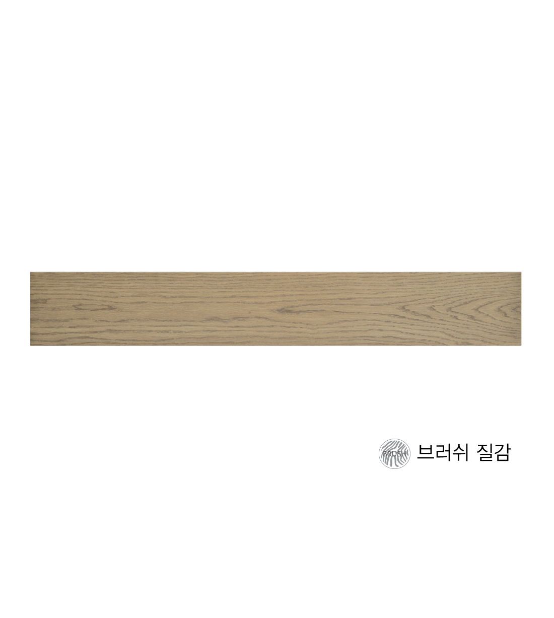 AWV-003 Oak Khaki